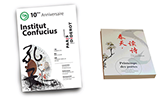 Sens Large - Confucius PAO en Chinois